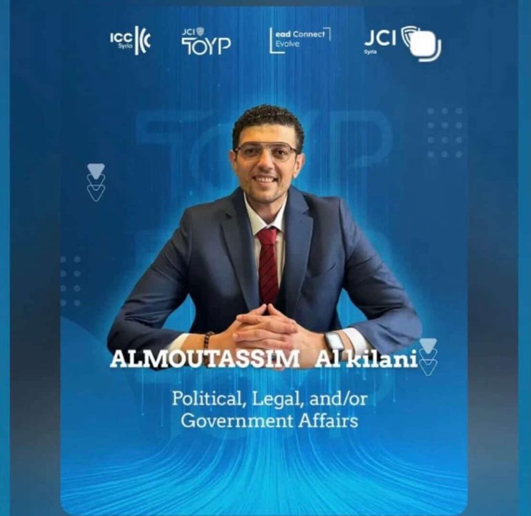 المعتصم الكيلاني يكتب: من التكريم الوطني إلى المسؤولية العالمية
