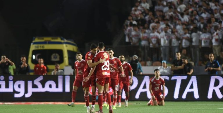 الأهلي يتقدم على الزمالك بهدفين في الشوط الأول من لقاء القمة