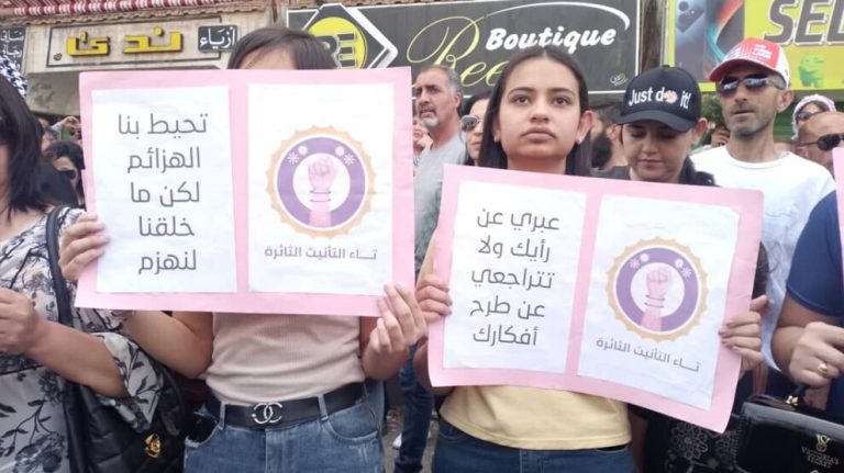 اغتيال معنوي: ناشطات السويداء بسوريا يواجهن إرهاب التشهير بالصمود والتضامن المدني