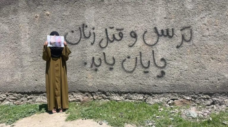 جرائم قتل النساء في أفغانستان تتصاعد وسط غياب كامل لآليات العدالة الناجزة