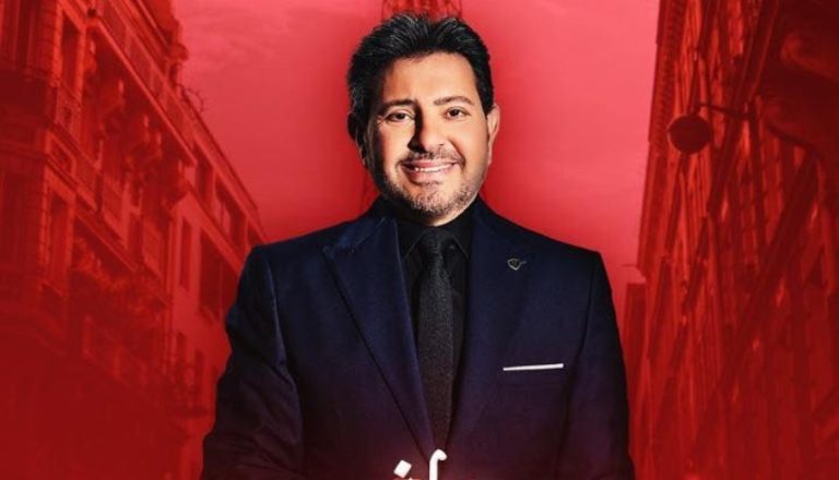 هاني شاكر.. مسيرة حافلة شكلت علامة فارقة في تاريخ الأغنية العربية