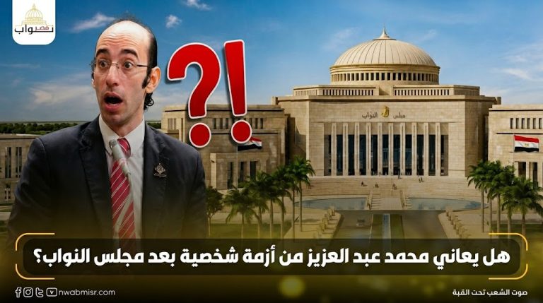 بعد تراجعه عن المنشور.. سجال سياسي بين محمد عبد العزيز وحزب الجبهة الوطنية