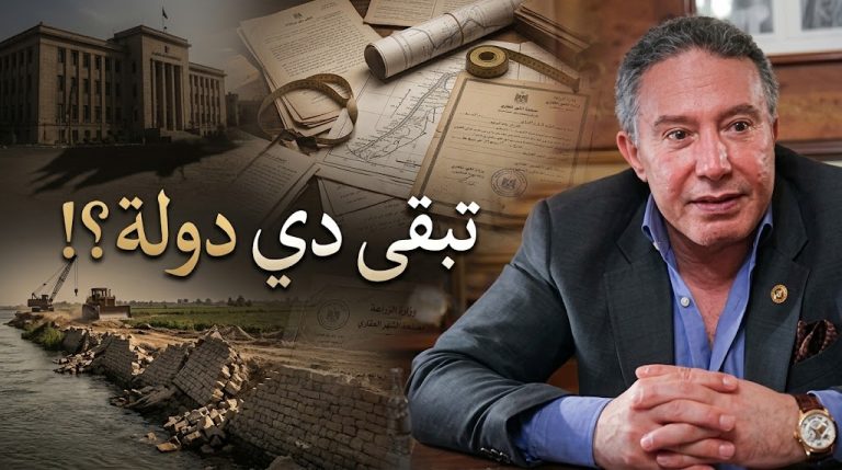 أكمل قرطام يكتب: تبقى دي دولة؟!