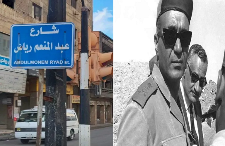 سوريا..مدينة حمص تعيد اسم القائد المصري عبد المنعم رياض لشوارعها