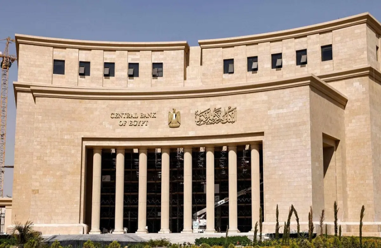 احتياطي النقد الأجنبي لمصر يكسر حاجز الـ53 مليار دولار 