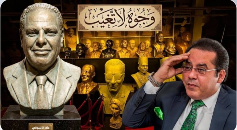 د. أيمن نور يكتب: وجوه لا تغيب – علاء الأسواني (٢–٣) مصر كانت تصعد إليه كل خميس