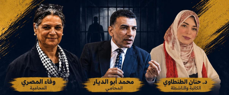 مصر..إخلاء سبيل حنان الطنطاوي بكفالة 50 ألف جنيه وحبس محمد أبو الديار 15 يومًا