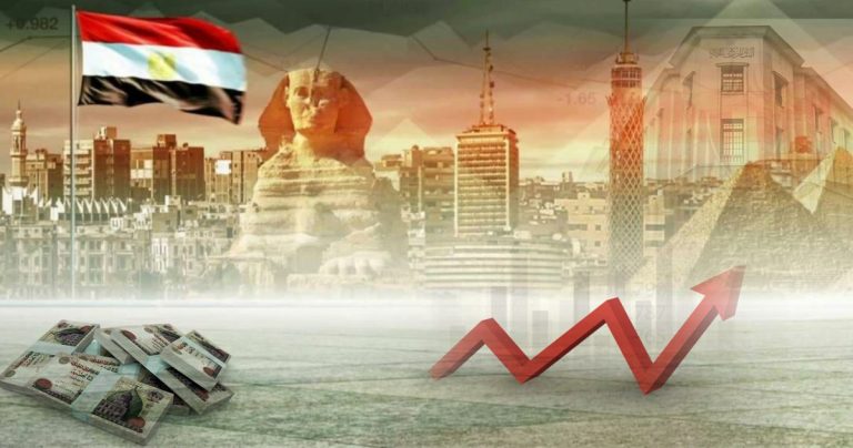 خبراء يطالبون بمصالحة شاملة وخروج آمن للأموال المكتنزة وضخها في شرايين الاقتصاد المصري