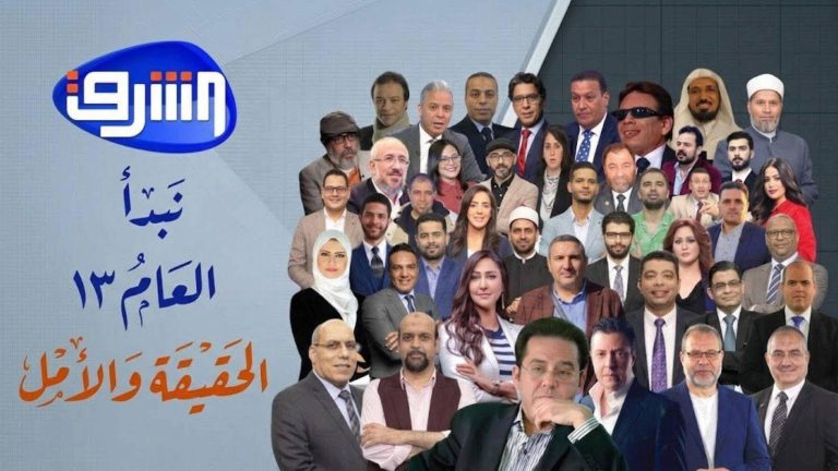 د.أيمن نور يكتب: قافلة الشرق في عامها الـ13