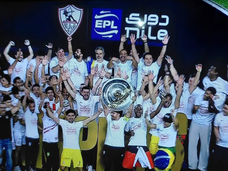 الزمالك بطلًا للدوري المصري للمرة الـ 15 في تاريخه