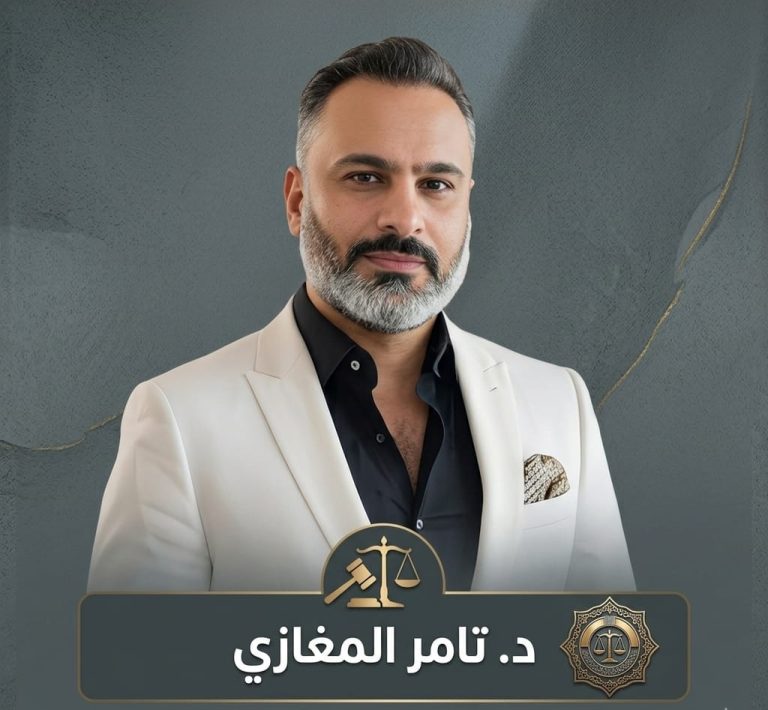 د.تامر المغازي يكتب: الهاتف يرن والحضن يموت