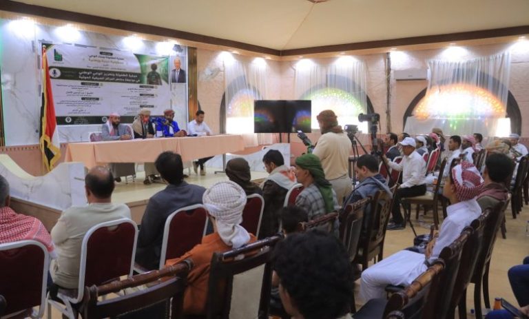مخاطر المراكز الصيفية التابعة لجماعة الحوثي وسبل حماية الأطفال في اليمن