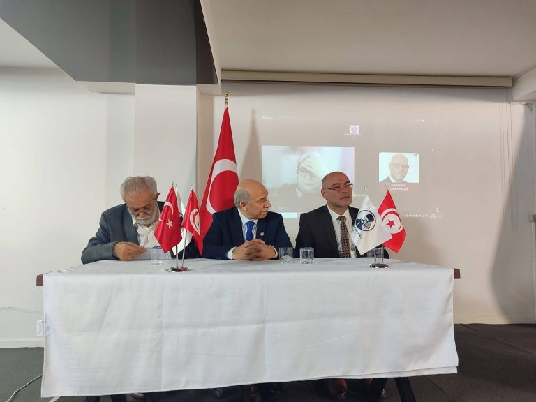 مؤتمر حقوقي دولي في إسطنبول يدعو للإفراج عن راشد الغنوشي واحترام المعايير الدولية