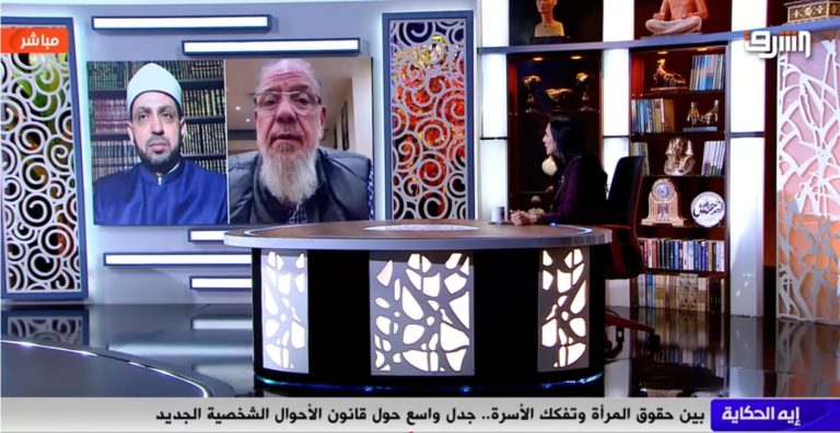 جدل واسع حول مشروع قانون الأسرة الجديد ..وتحذيرات من “تفكيك الأسرة” مقابل مطالب بحماية الحقوق