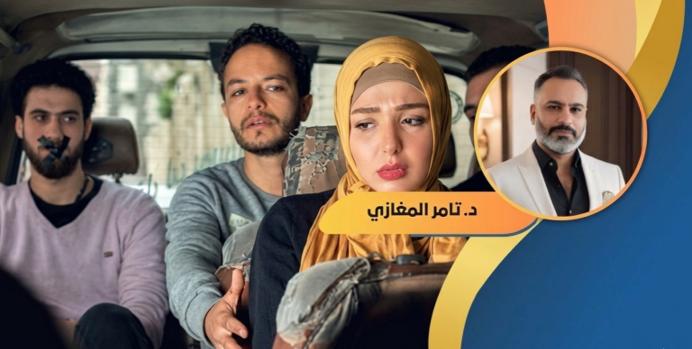 د.تامر المغازي يكتب: التحرش في المدارس المصرية أزمة تبحث عن حل