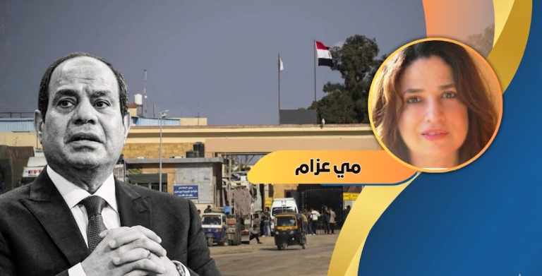 مى عزام تكتب: لماذا مصر فقيرة وحكامها أثرياء؟