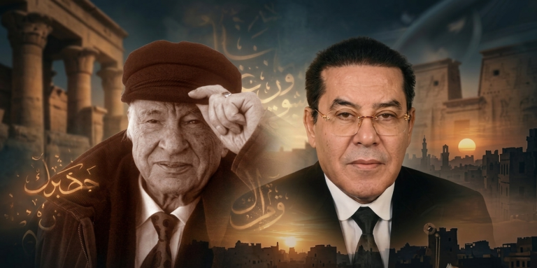 د.أيمن نور ينعي المفكر الفرنسي إدجار موران