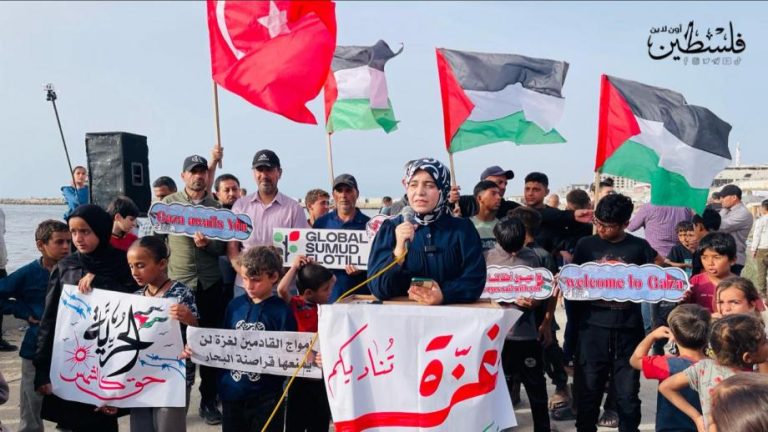 وقفة غزّاوية للتنديد بقرصنة الاحتلال: أسطول الصمود فكرةٌ لا تُقهر