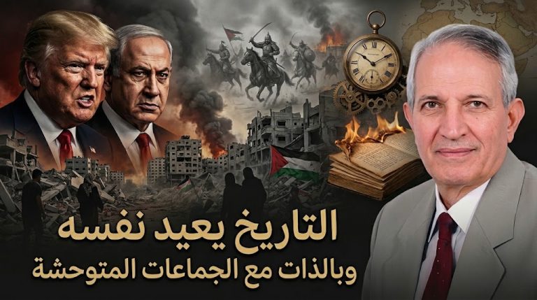 مدحت خفاجي يكتب التاريخ يعيد نفسه وبالذات مع الجماعات المتوحشة: