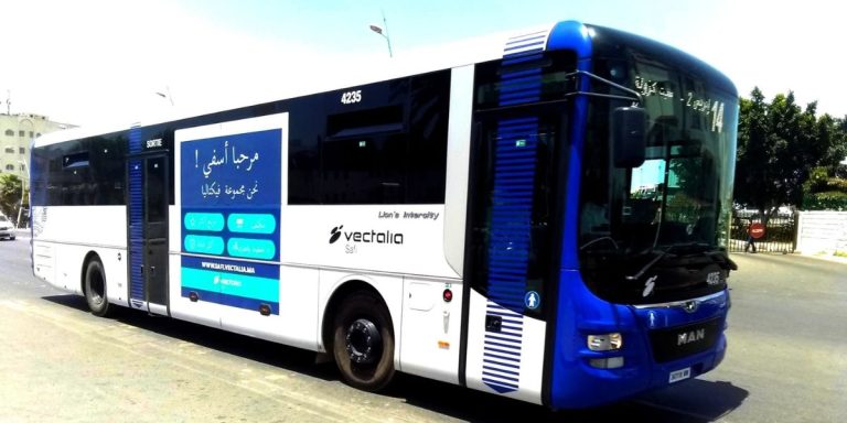 فضيحة “فكتاليا” بآسفي المغربية: ملايين ضائعة واختلالات مالية تُفجر غضب الهيئات الحقوقية