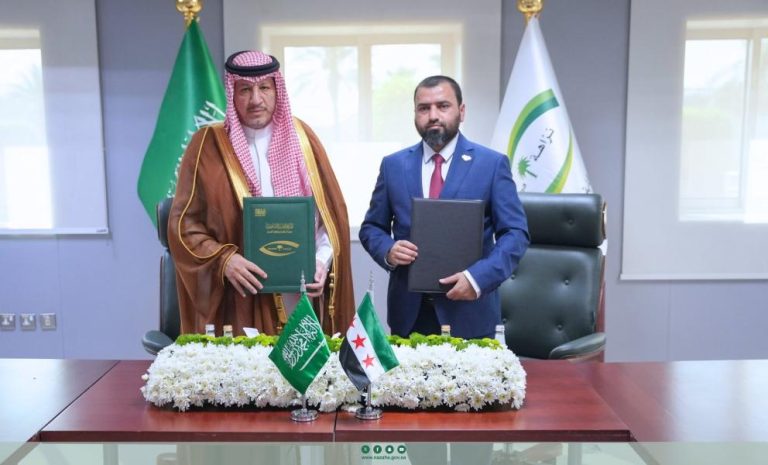 السعودية وسوريا توقعان مذكرة لمكافحة الفساد