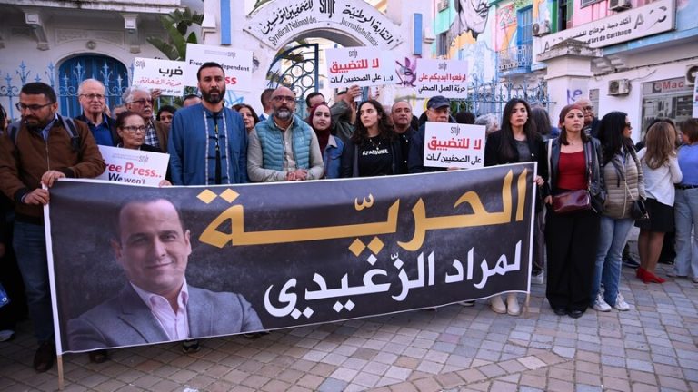 نقابة الصحفيين التونسيين تستنكر سجن 3 صحفيين وتطالب بإطلاق سراحهم