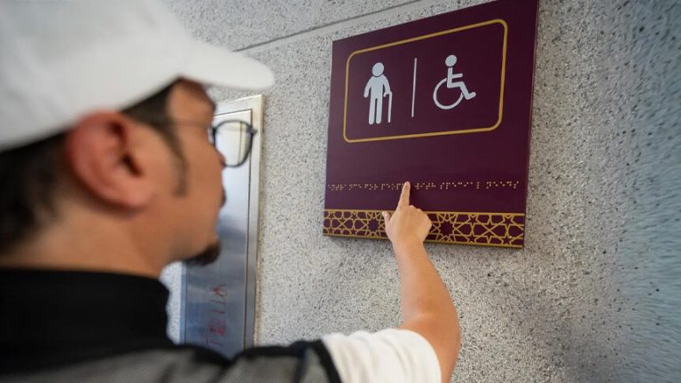 السعودية تطوّر خدمات شاملة لذوي الإعاقة وكبار السن في المشاعر المقدسة قبل انطلاق الحج