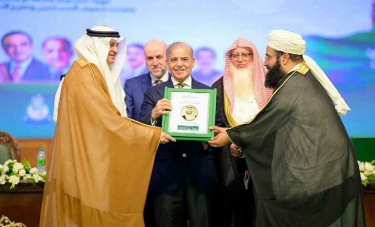 مؤتمر إسلامي بباكستان يمنح بن سلمان جائزة “قائد السلام العالمي”