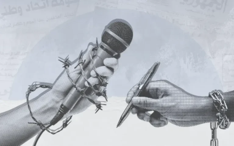 بين الدستور وقانون الجرائم الإلكترونية.. هل تحرر الإعلام الأردني من قيود “التصنيف الصعب”؟