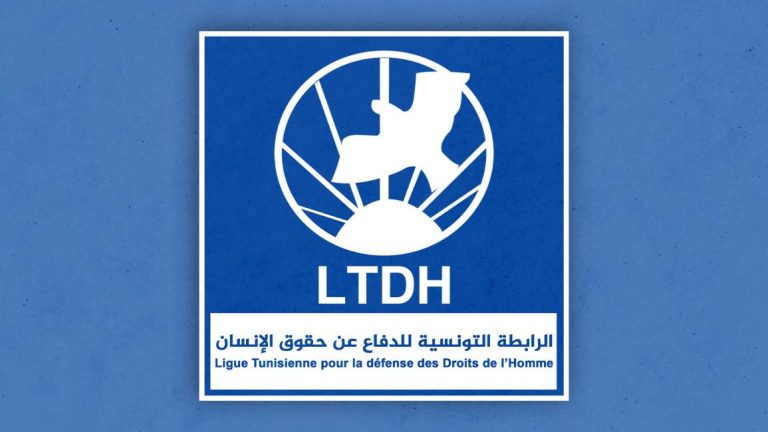 تصفية أعرق منظمة حقوقية: هل دخلت تونس مرحلة “الجمهورية بلا معارضة”؟