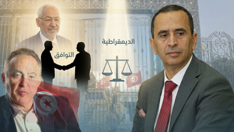 ماهر المذيوب ينقل تقديرًا خاصًا لدور راشد الغنوشي في دعم التوافق والديمقراطية