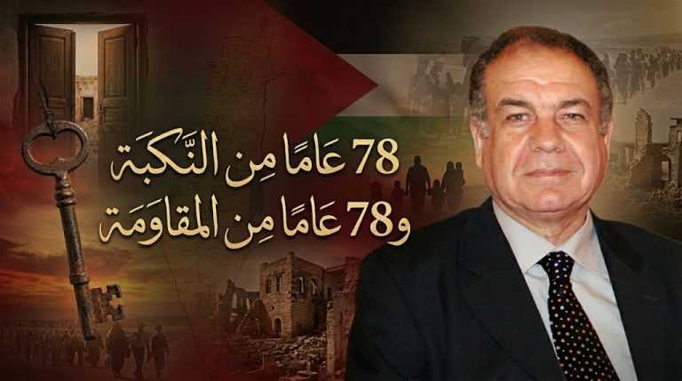 أحمد بهاء الدين شعبان في ذكرى النكبة: الشعب المصري مع فلسطين حتى النصر