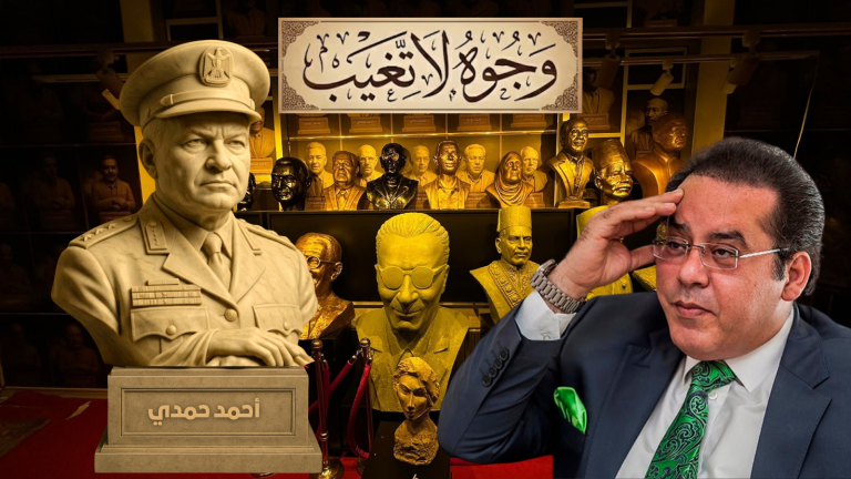د. أيمن نور يكتب: د. أيمن نور يكتب: وجوه لا تغيب – أحمد حمدي الرجل الذي عبر قبل أن تعبر الجيوش