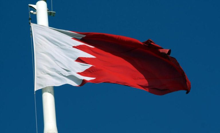 البحرين.. اعتقال 15 متهماً في قضية “عملاء إيران”