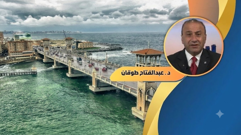 د.عبد الفتاح طوقان يكتب: ذكريات الإسكندرية: مشاعر الحب والمغامرات في مدينة الأحلام