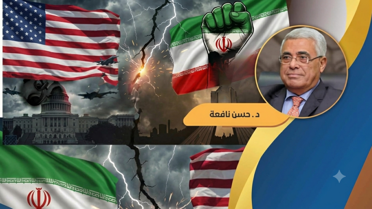 حسن نافعة يكتب: هل بدأ العد التنازلي لخروج المنطقة من عنق الزجاجة؟