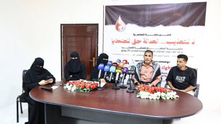 رابطة أمهات المختطفين تكشف المستور وتطالب بمحاكمة المتورطين في تعذيب الضحايا