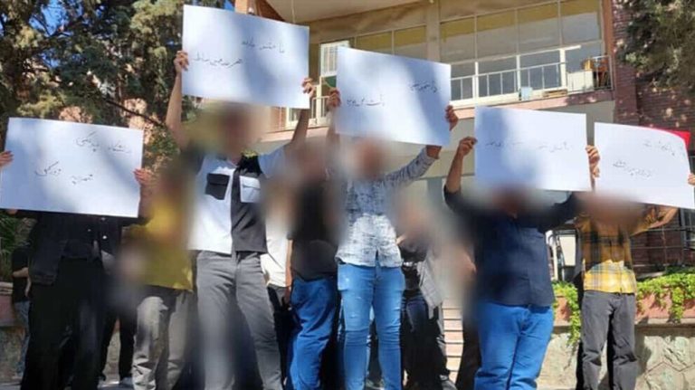 استدعاء 40 طالبًا بجامعة طهران للتحقيق والمجلس التأديبي ينتهك القانون