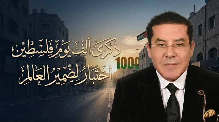د. أيمن نور يكتب: ذكرى ألف يوم