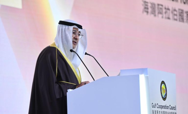 مجلس التعاون يدين حملات إعلامية استهدفت الإمارات وقطر