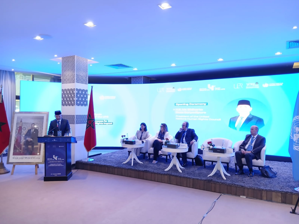 المملكة المغربية تقود حراكاً دولياً لتطوير آلية المراجعة الدورية الشاملة لحقوق الإنسان