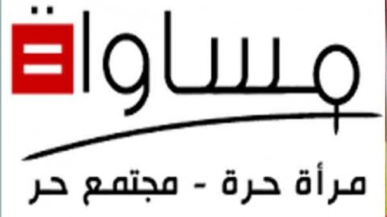 اعتداء وحشي على مهاجرة حامل يثير أزمة حقوقية كبرى في تونس