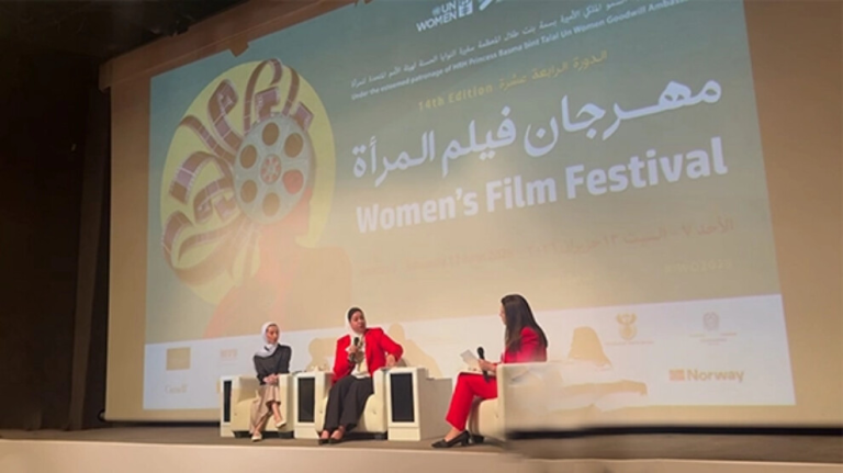 مهرجان فيلم المرأة في عمان يكشف مخططات العنف الرقمي ضد القياديات
