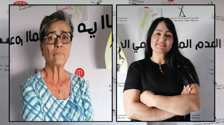 حرب ممنهجة ضد الناشطات التونسيات وسلاح التشهير يهدد المشاركة في الحياة العامة