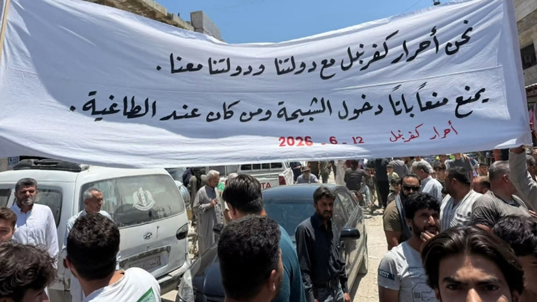 مشاهد سحل واعتداءات دموية: منظمة “هيومن رايتس ووتش” توثق ممارسات خارج القانون في سوريا