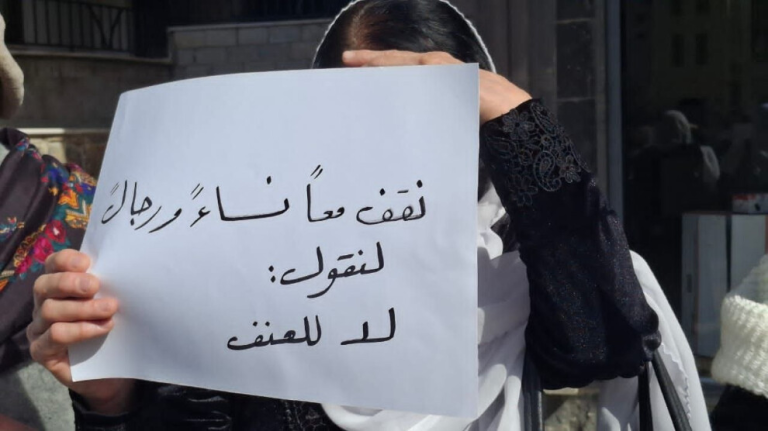 سلسلة اختطاف النساء في سوريا: مخطط شيطاني لكسر إرادة المكونات المجتمعية