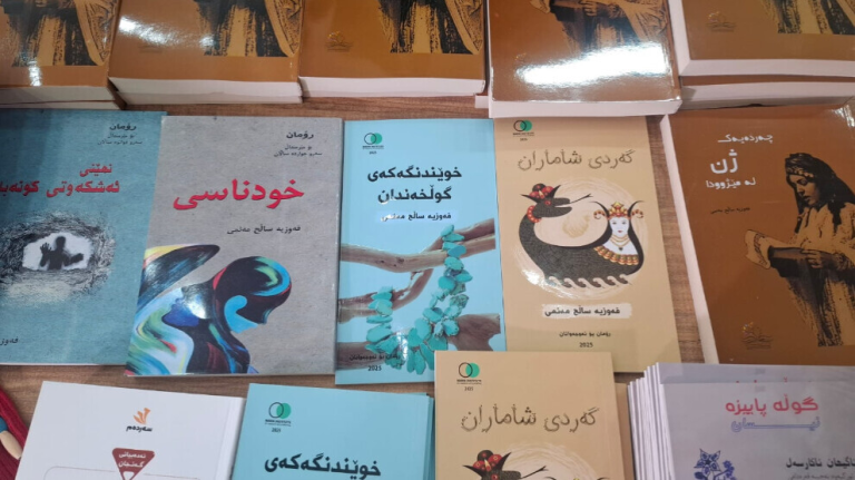 أرشيف المرأة الكردية في السليمانية: معركة توثيق التاريخ المسكوت عنه منذ 3 سنوات