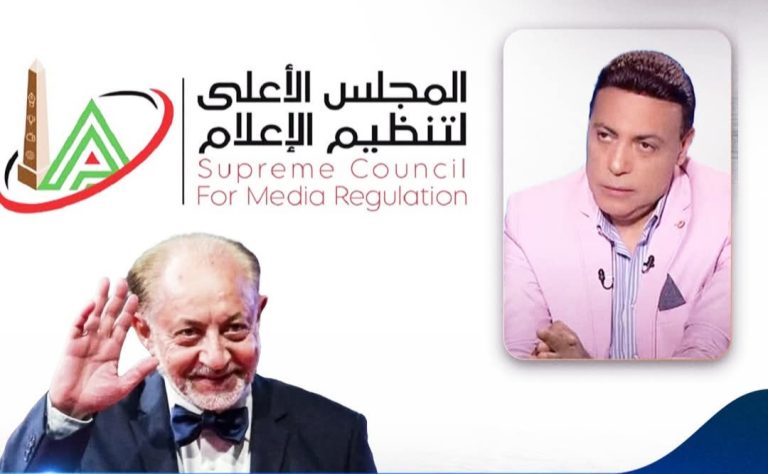 منع ظهور الإعلامي محمد الغيطي شهرا لانتهاكه الحياة الخاصة للفنان الراحل عبد العزيز مخيون
