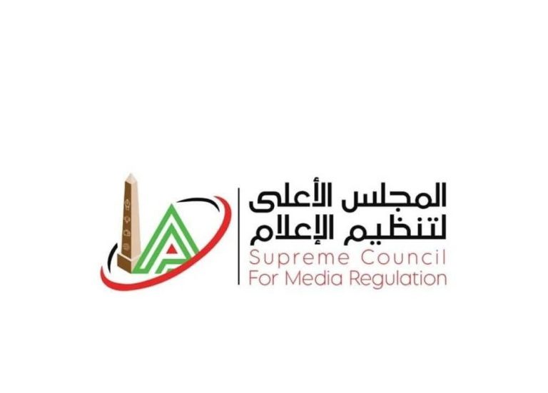 شكوى من “المصري اليوم” ضد موقع “القاهرة ٢٤” بداعي التعدي على حقوق الملكية الفكرية للجريدة