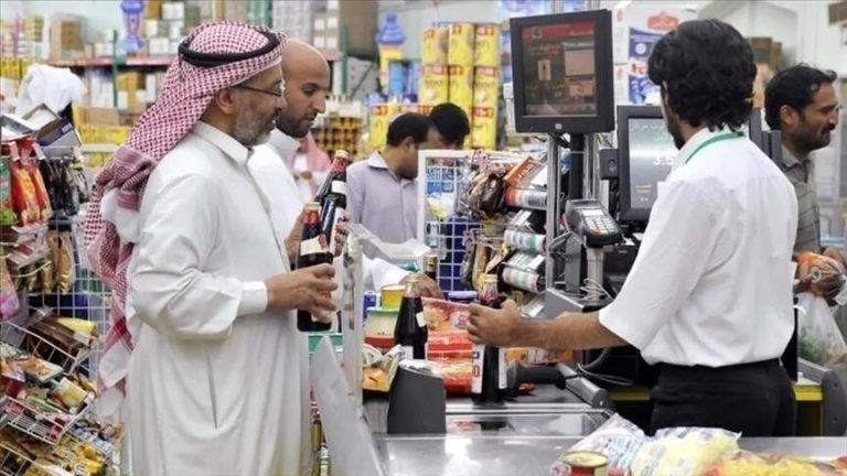 التضخم في السعودية يرتفع إلى 1.8% خلال مايو